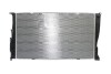 Радіатор охолодження MAHLE 8MK 376 754-004 MAHLE / KNECHT CR 1083 000S (фото 7)