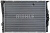 Радіатор охолодження MAHLE 8MK 376 754-061 MAHLE / KNECHT CR 1089 000P (фото 3)