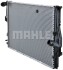 Радіатор охолодження MAHLE 8MK 376 754-061 MAHLE / KNECHT CR 1089 000P (фото 4)