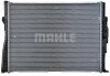 Радіатор охолодження MAHLE 8MK 376 754-061 MAHLE / KNECHT CR 1089 000P (фото 6)