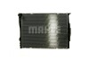 Радіатор охолодження MAHLE 8MK 376 754-071 MAHLE / KNECHT CR 1090 000P (фото 3)