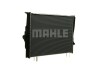 Радіатор охолодження MAHLE 8MK 376 754-071 MAHLE / KNECHT CR 1090 000P (фото 6)