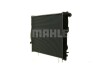 Радіатор охолодження MAHLE 8MK 376 754-071 MAHLE / KNECHT CR 1090 000P (фото 8)