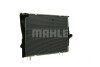 Радіатор охолодження MAHLE 8MK 376 754-071 MAHLE / KNECHT CR 1090 000P (фото 10)