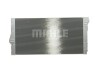 Радіатор охолодження двигуна F01/F02/F03/F04 MAHLE MAHLE / KNECHT CR 1147 000P (фото 7)