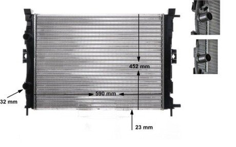 Радіатор охолодження MAHLE MAHLE / KNECHT CR 1690 000S