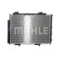 Радіатор охолодження MAHLE 8MK 376 710-234 MAHLE / KNECHT CR 2204 001S (фото 13)