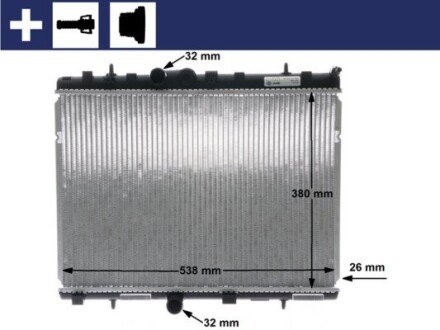 Радіатор охолодження MAHLE 8MK 376 700-234 MAHLE / KNECHT CR 5 000S