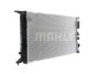 Радіатор охолодження MAHLE MAHLE / KNECHT CR 910 000S (фото 5)