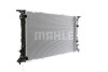 Радіатор охолодження MAHLE MAHLE / KNECHT CR 910 000S (фото 9)