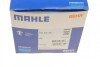 Термостат MAHLE MAHLE / KNECHT TH 53 75 (фото 6)