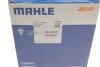 Термостат MAHLE MAHLE / KNECHT TI 174 88 (фото 5)