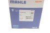 Термостат MAHLE MAHLE / KNECHT TI 285 83 (фото 5)