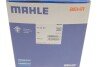 Термостат MAHLE MAHLE / KNECHT TI 33 87 (фото 5)