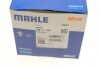 Термостат MH MAHLE / KNECHT TM 11 105 (фото 8)