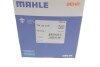 Термостат MAHLE MAHLE / KNECHT TM 39 108 (фото 7)