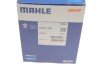 Термостат MH MAHLE / KNECHT TM 60 105 (фото 6)