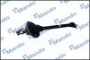 Колонка рульового керування MANDO EX4631009000 (фото 1)