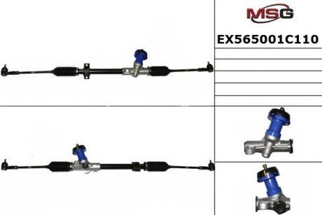 Рейка рулевая MANDO EX565001C110