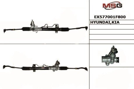 Рейка рулевая MANDO EX577001F800