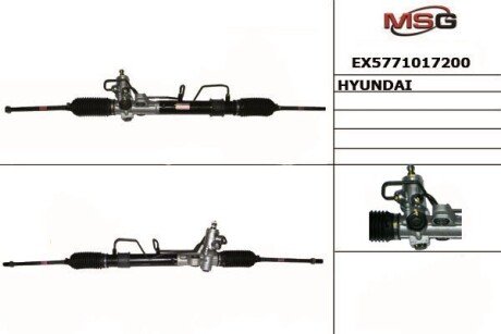 Рейка рулевая MANDO EX5771017200