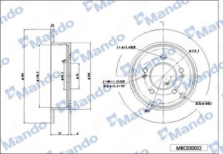 Диск тормозной MANDO MBC030022