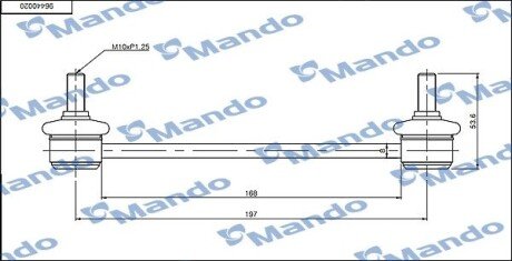 Тяга стабілізатора MANDO MSC010099