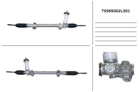 Рульова рейка MANDO TS565002L301 (фото 1)