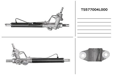 Рейка рулевая MANDO TS577004L000