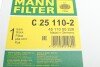 Фільтр повітряний (к-кт) -FILTER MANN C 25 110-2 (фото 7)