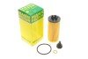 Фільтр масляний (к-кт) -FILTER MANN HU 6012 Z KIT (фото 1)