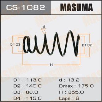 Пружина задня Toyota Camry (06-) (CS-1082) MASUMA CS1082