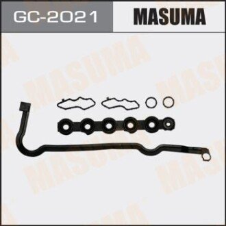 Прокладка клапанної кришки Nissan Qashqai, X-Trail 2.0D (M9R) (07-14) (GC-2021) MASUMA GC2021