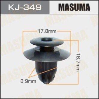 Клипса пластиковая MASUMA KJ349