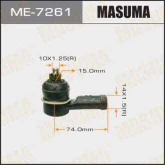 Наконечник кермовий L03##L06##E3#A (ME-7261) MASUMA ME7261