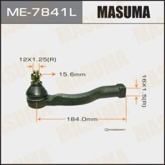 Наконечник кермовий (ME-7841L) MASUMA ME7841L