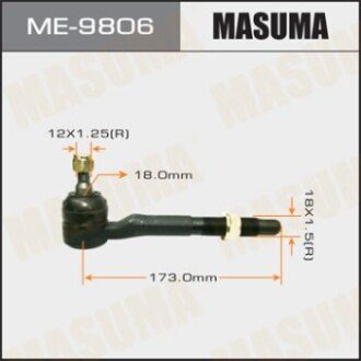 Наконечник кермовий Toyota RAV4 (05-10) (ME-9806) MASUMA ME9806