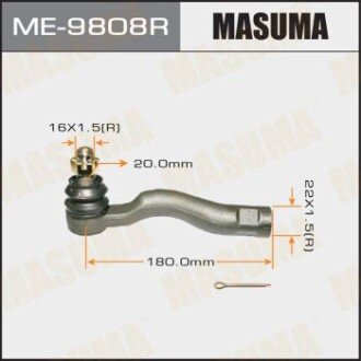 Наконечник кермовий (ME-9808R) MASUMA ME9808R