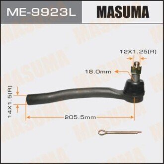 Наконечник кермовий (ME-9923L) MASUMA ME9923L