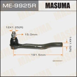 Наконечник кермовий правий Honda Accord 2.4 (13-) (ME-9925R) MASUMA ME9925R