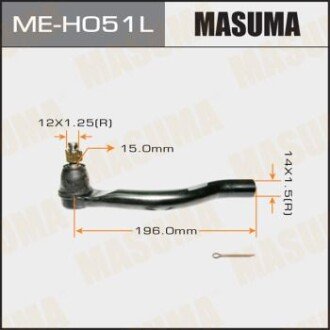 Наконечник кермовий HONDA ACCORD 08- OUT L А ТАКОЖ HONDA EURO CIVIC CIVIC 06- 11- OUT R (ME-H051L) MASUMA MEH051L