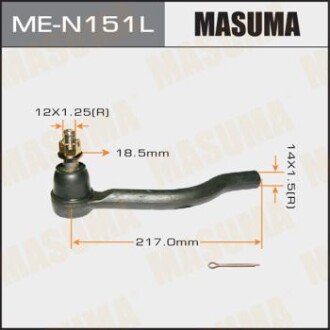 Наконечник кермовий (ME-N151L) MASUMA MEN151L