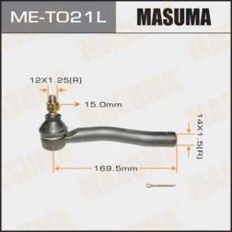 Наконечник кермовий (ME-T021L) MASUMA MET021L