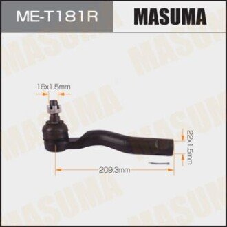 Наконечник кермовий (ME-T181R) MASUMA MET181R