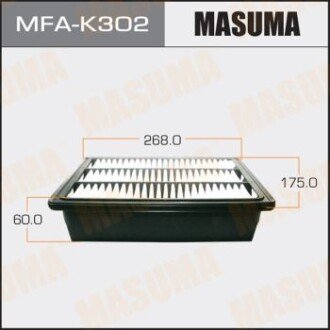 Фільтр повітряний A0458 HYUNDAI/ SANTA FE/ V2000 V2700 05- (MFA-K302) MASUMA MFAK302