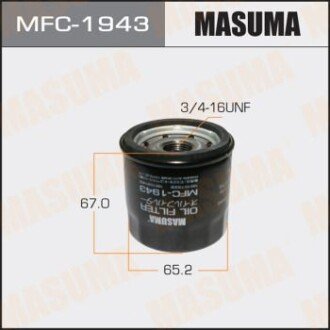 Фільтр масляний Suzuki Jimny (01-), Swift (07-17), SX4(16-), Vitara (15-) (MFC-1943) MASUMA MFC1943