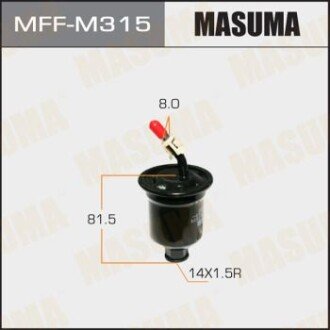 Фільтр паливний (MFF-M315) MASUMA MFFM315