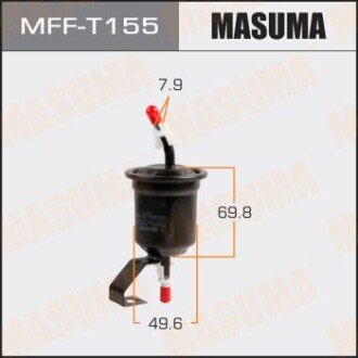 Фільтр паливний (MFF-T155) MASUMA MFFT155