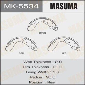 Колодки гальмівні стояночного тормоза (MK-5534) MASUMA MK5534