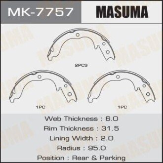 Колодки гальмівні стояночного тормоза (MK-7757) MASUMA MK7757